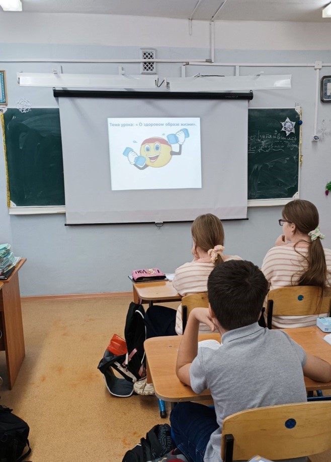 Классные часы по ЗОЖ.
