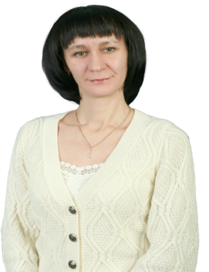 Гондарук Анна Владимировна Гондарук Анна Владимировна